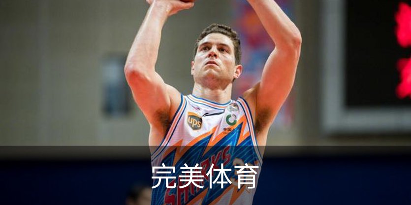 完美体育简介
